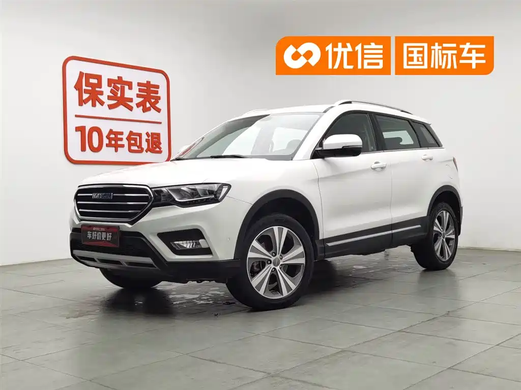 Haval H6 Coupe