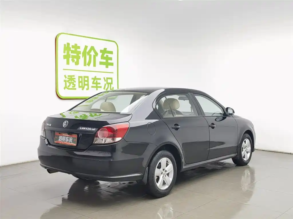 Volkswagen Lavida 2011 1.6L AT