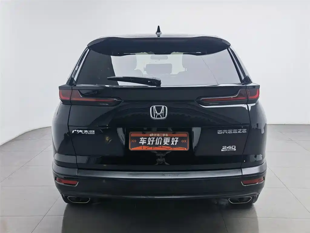 Honda Breeze 2021 240TURBO CVT Luxury