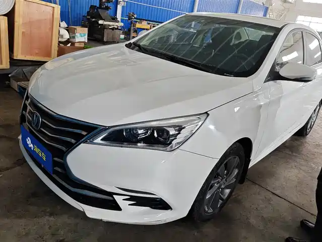 changan yidong-dt