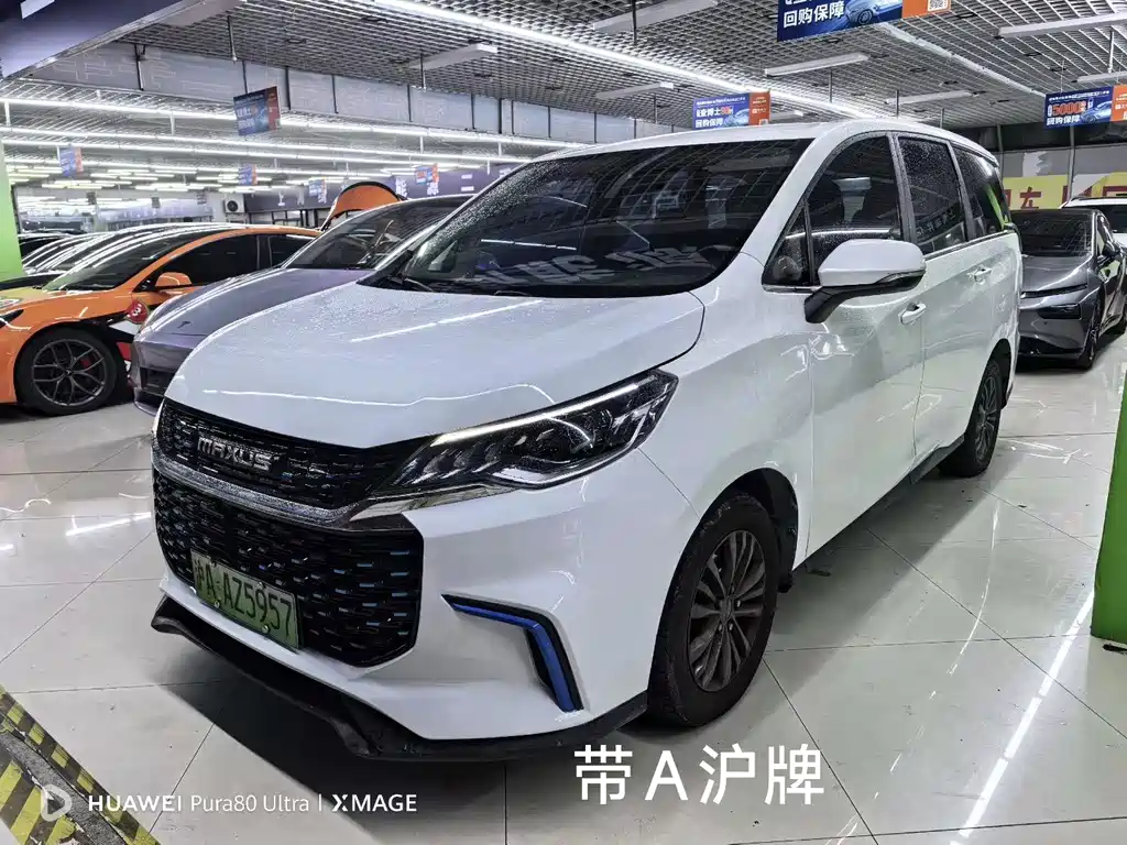 大通 Dajia 5 2022