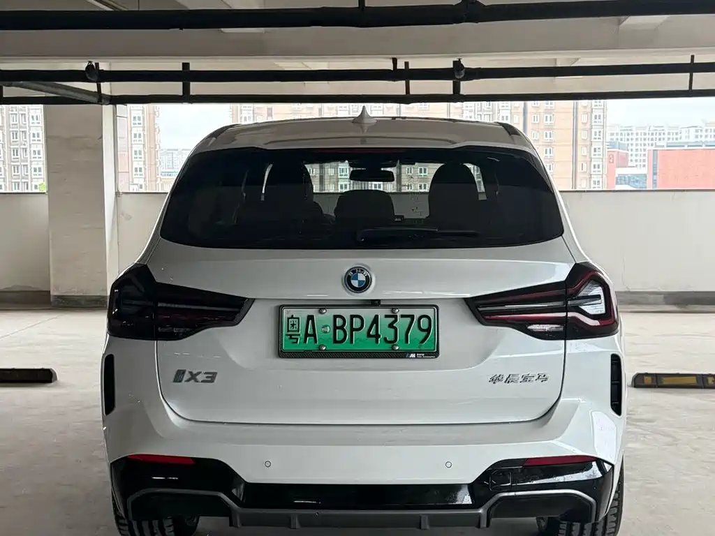 BMW iX3 2024 Lead