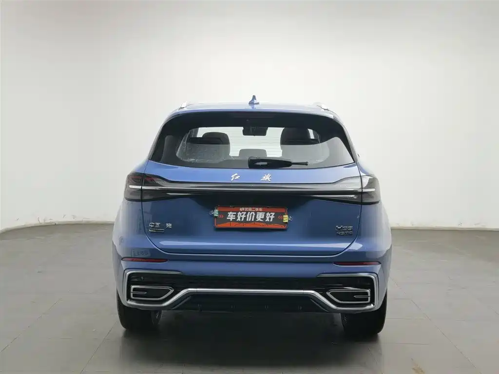 Hongqi HS5 2023 2.0T Pro