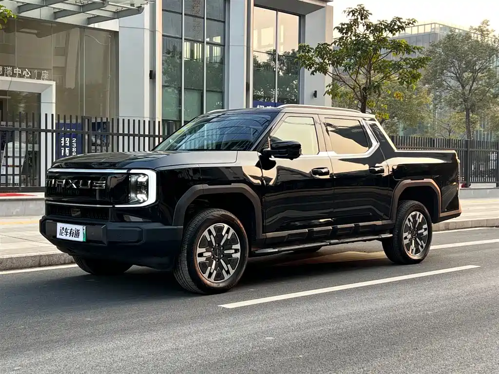 SAIC MAXUS INTERSTELLAR X NEW ENERGY