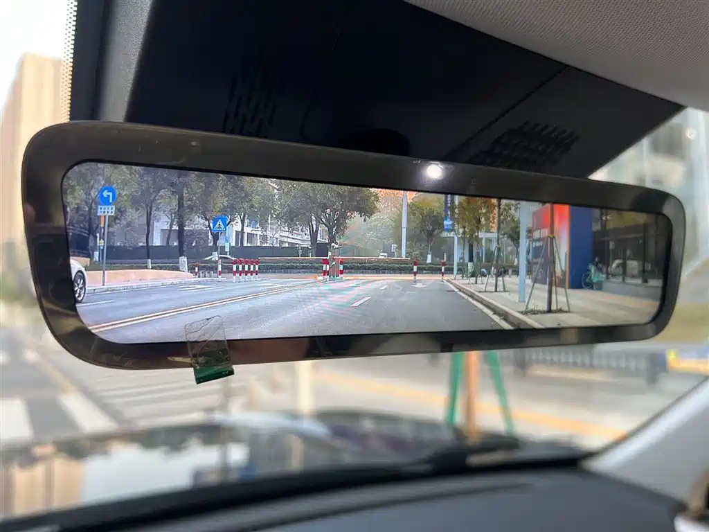 SAIC MAXUS INTERSTELLAR X NEW ENERGY