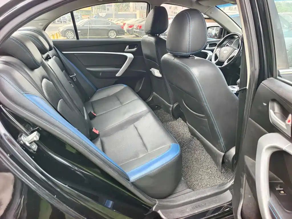 Geely New Energy — миниатюра 17