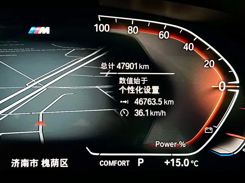 BMW 6 SeriesGT 2022 — фото 14