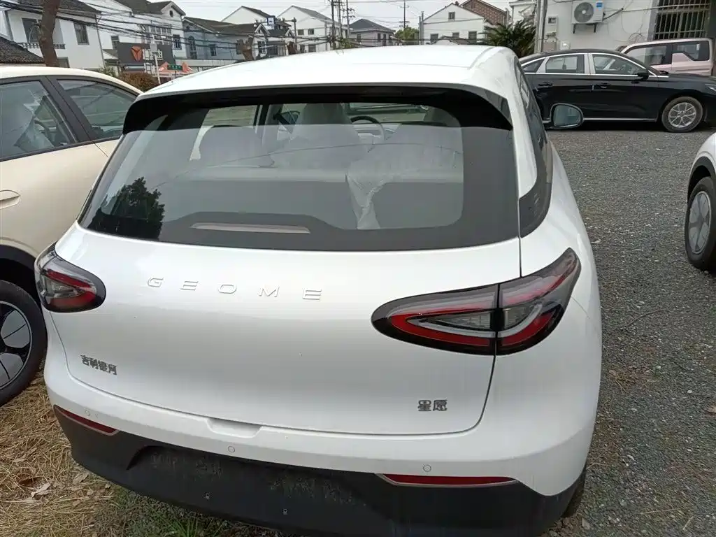 Geely Geome Xingyuan 2026 310km
