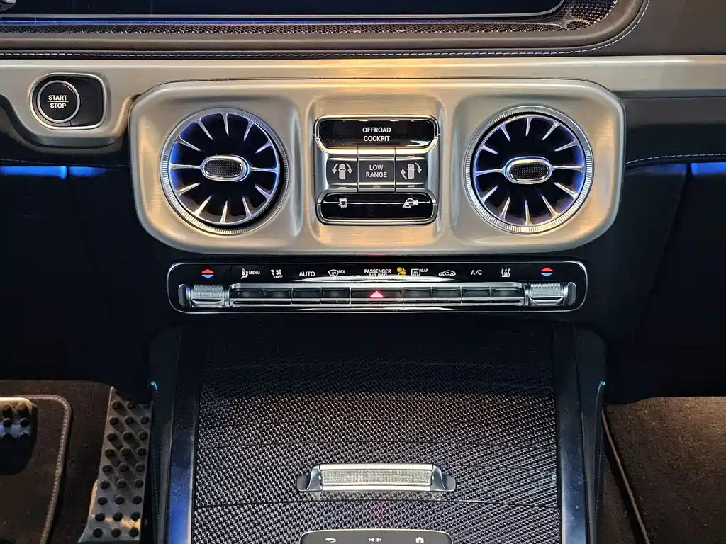 MERCEDES-BENZ G CLASS NEW ENERGY