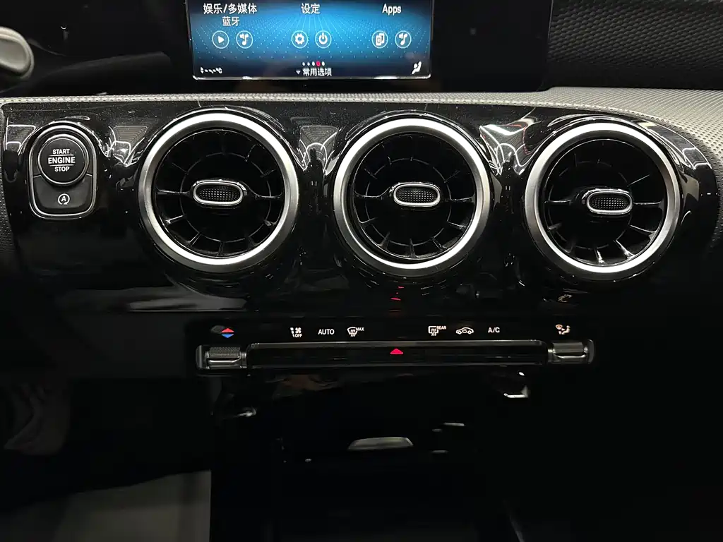 Mercedes-Benz A-Class — миниатюра 15