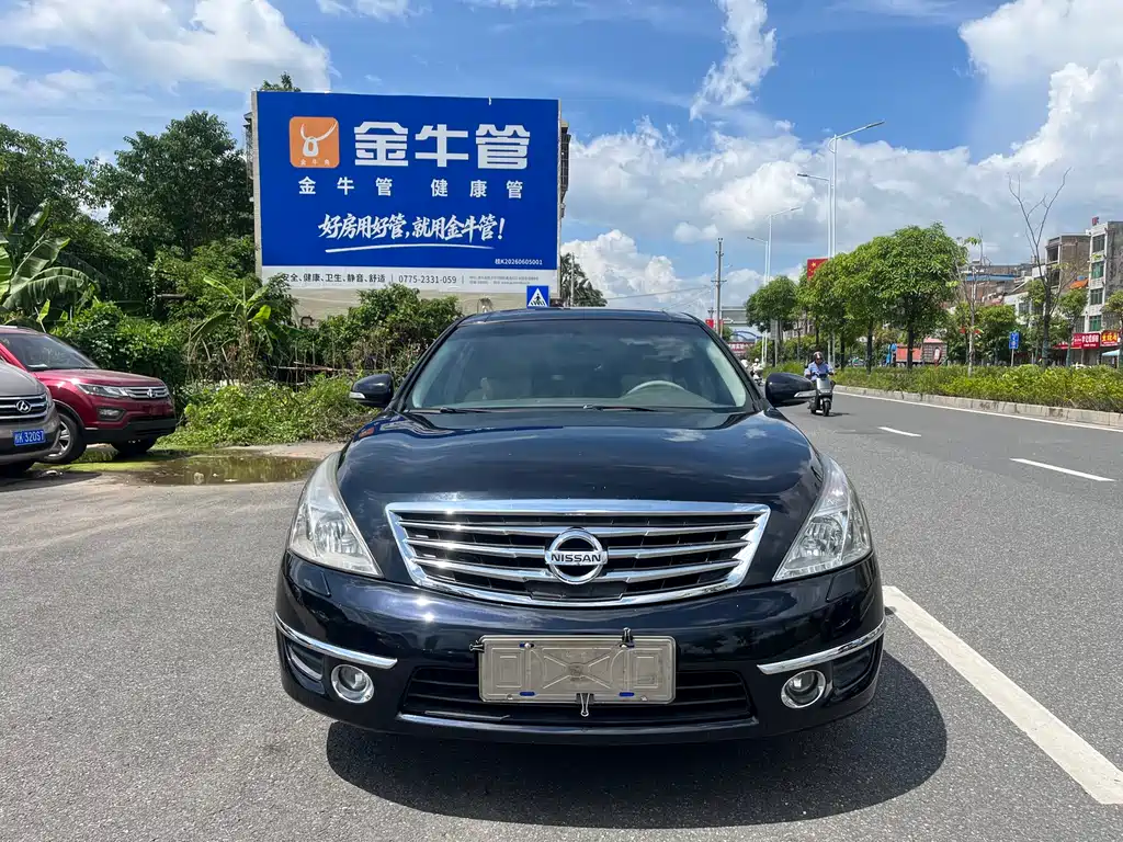 Nissan Altima 2009 2.5L XV VIP Premium