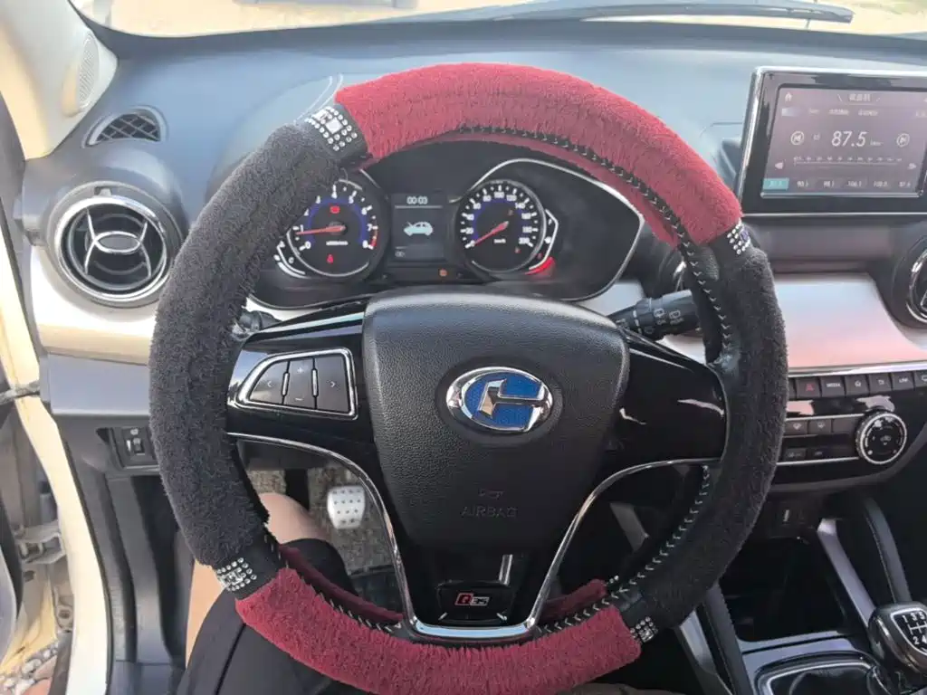 Changhe Changhe Q35 — миниатюра 11