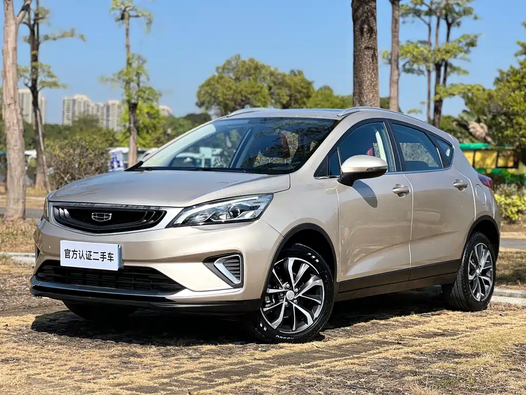 Geely Emgrand GS 2021