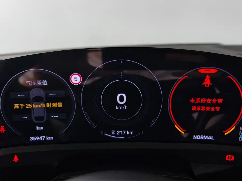Porsche Taycan — миниатюра 9
