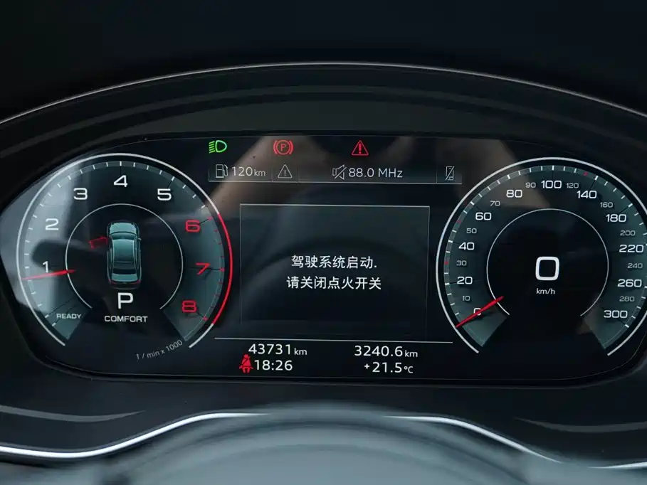 Audi A4L — миниатюра 7