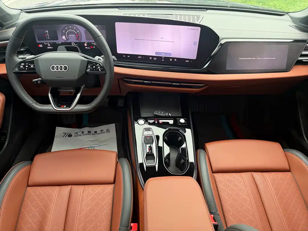 Audi A5L — миниатюра 8