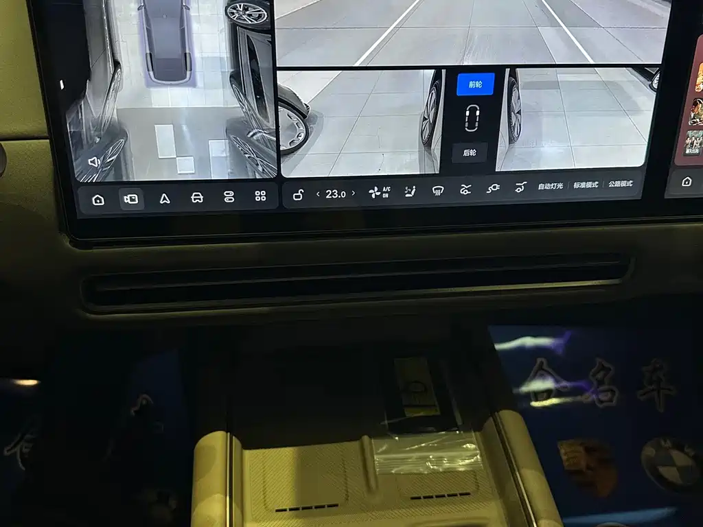 Li Auto Li i6 — миниатюра 21