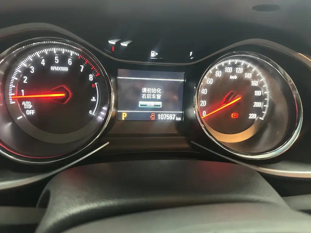 Chevrolet Volando — миниатюра 9