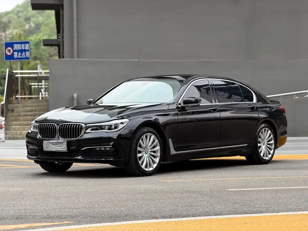Купить BMW 7 Series
