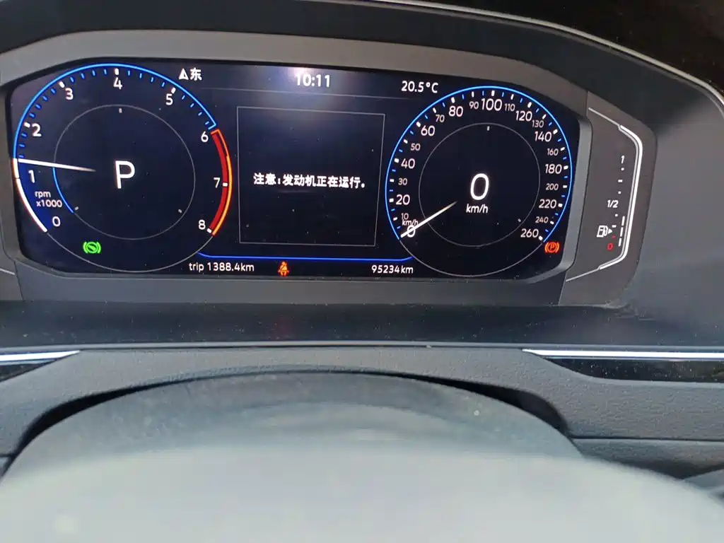 Volkswagen Magotan — миниатюра 8