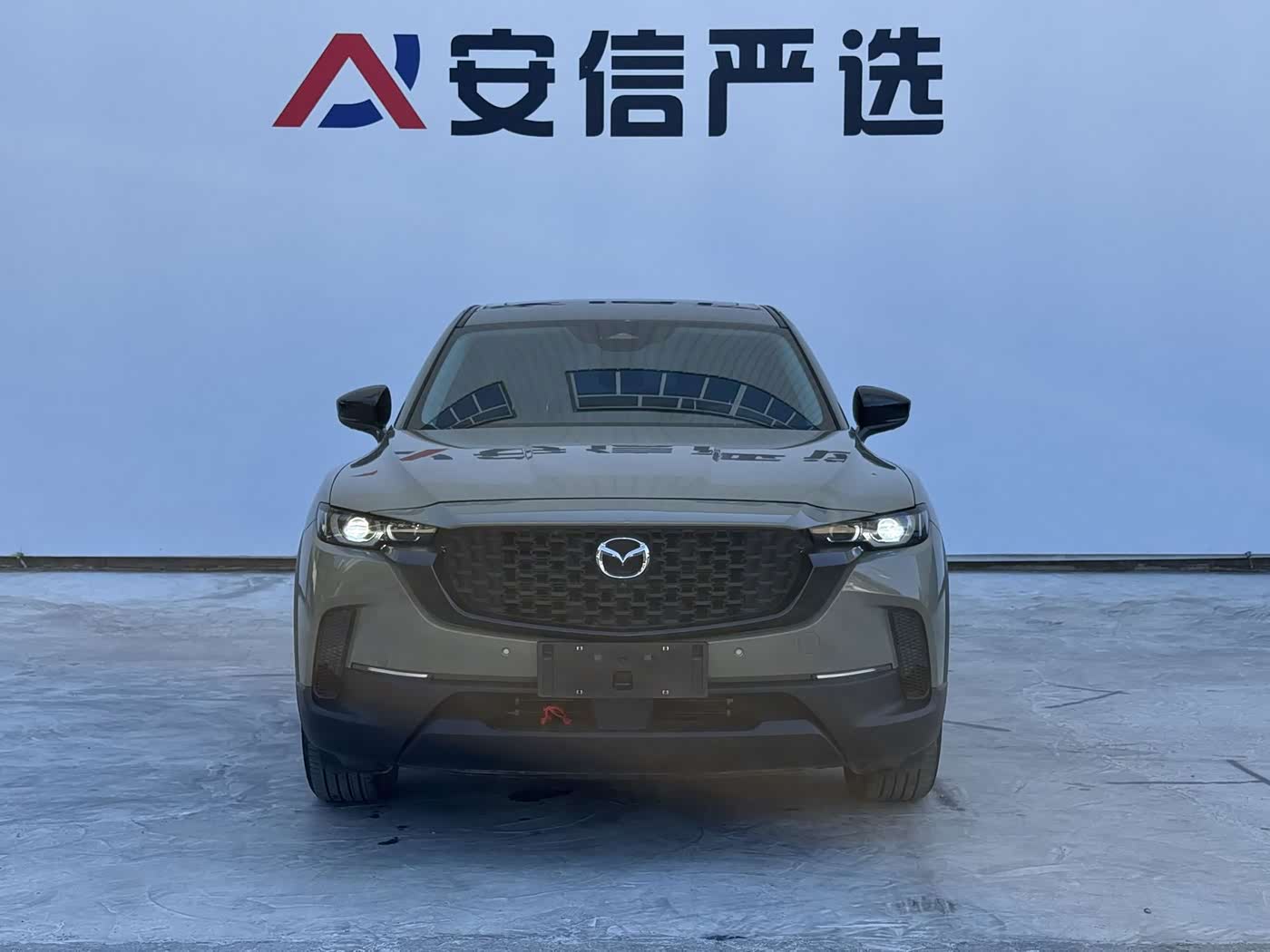 Mazda Mazda CX-50 Xingye 2.0 л 2023 г. желто-оранжевый, пробег 46900 км