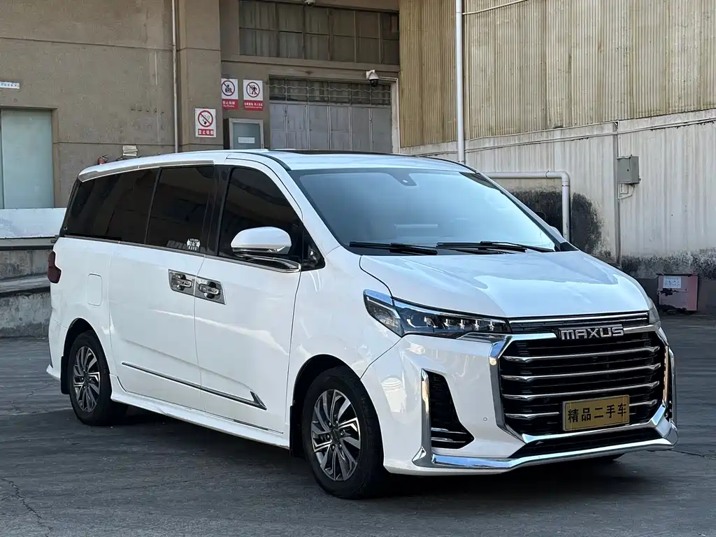 SAIC MAXUS CHASE G20