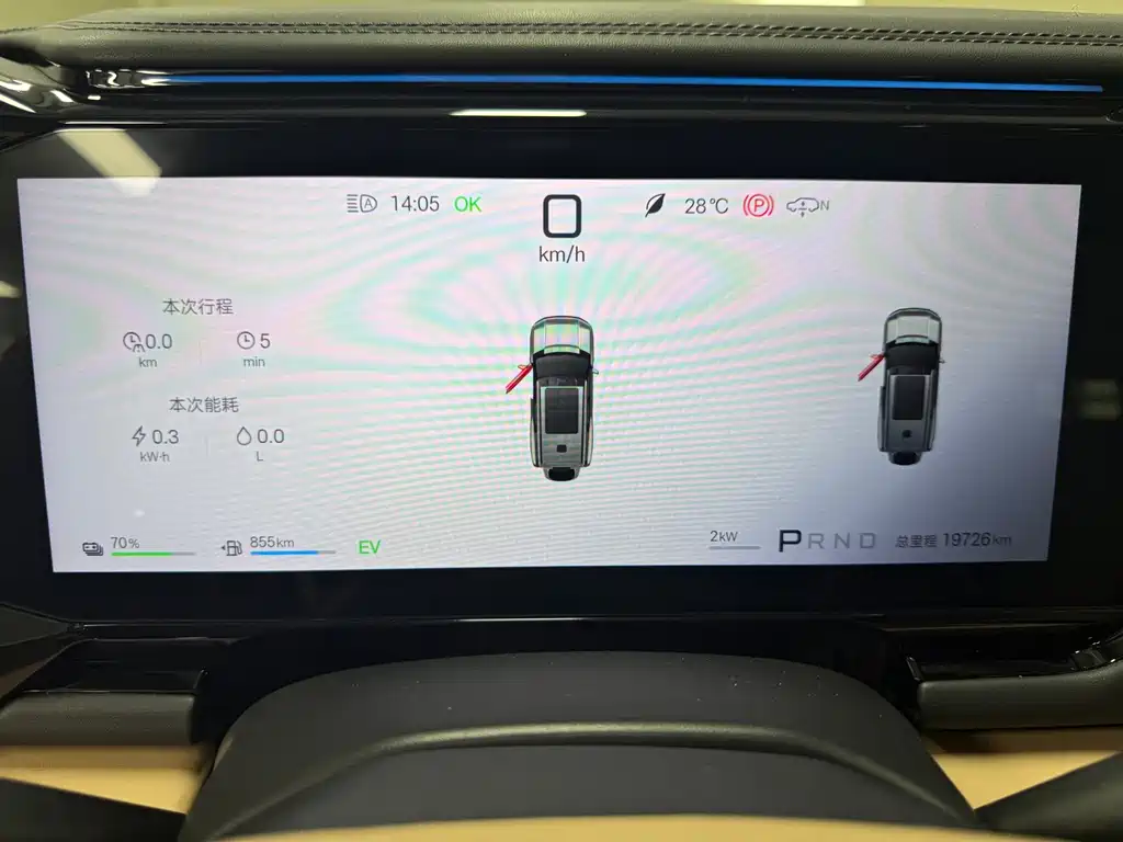 Fang Cheng Bao Leopard 8 — миниатюра 14