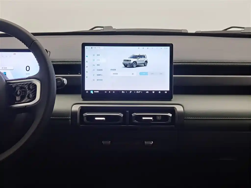 BAOJUN YUE ALSO PLUS