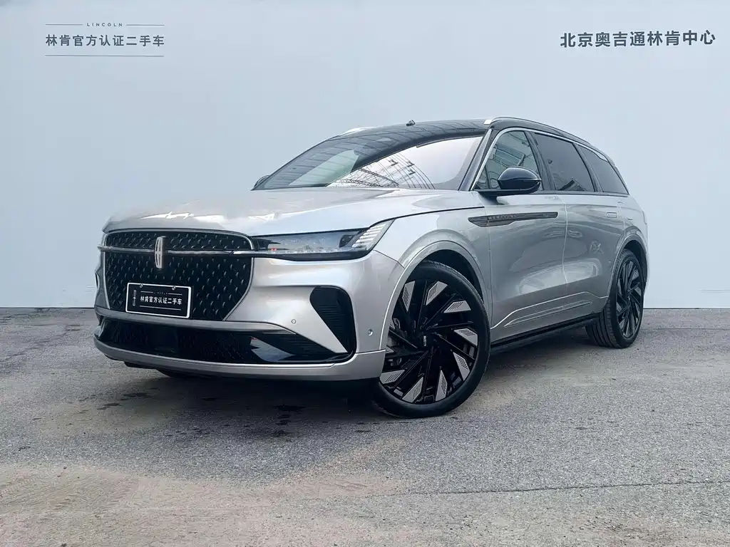 Lincoln Nautilus 2025