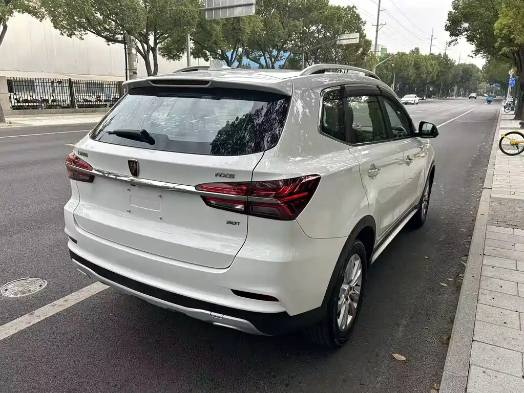 ROEWE RX5