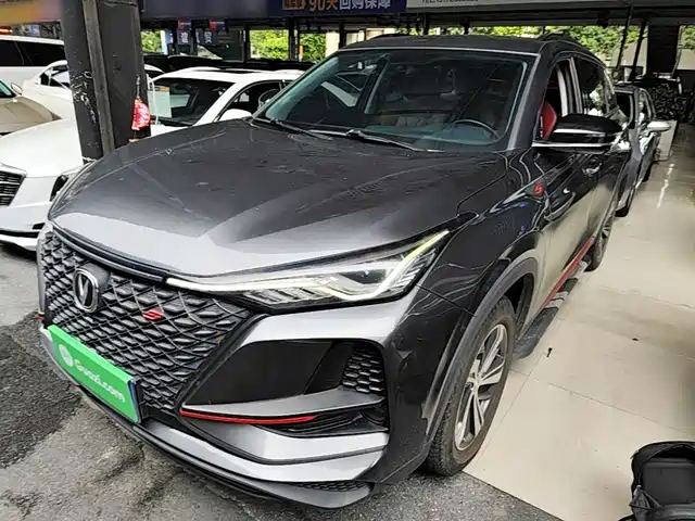 2020 Changan CS75 PLUS