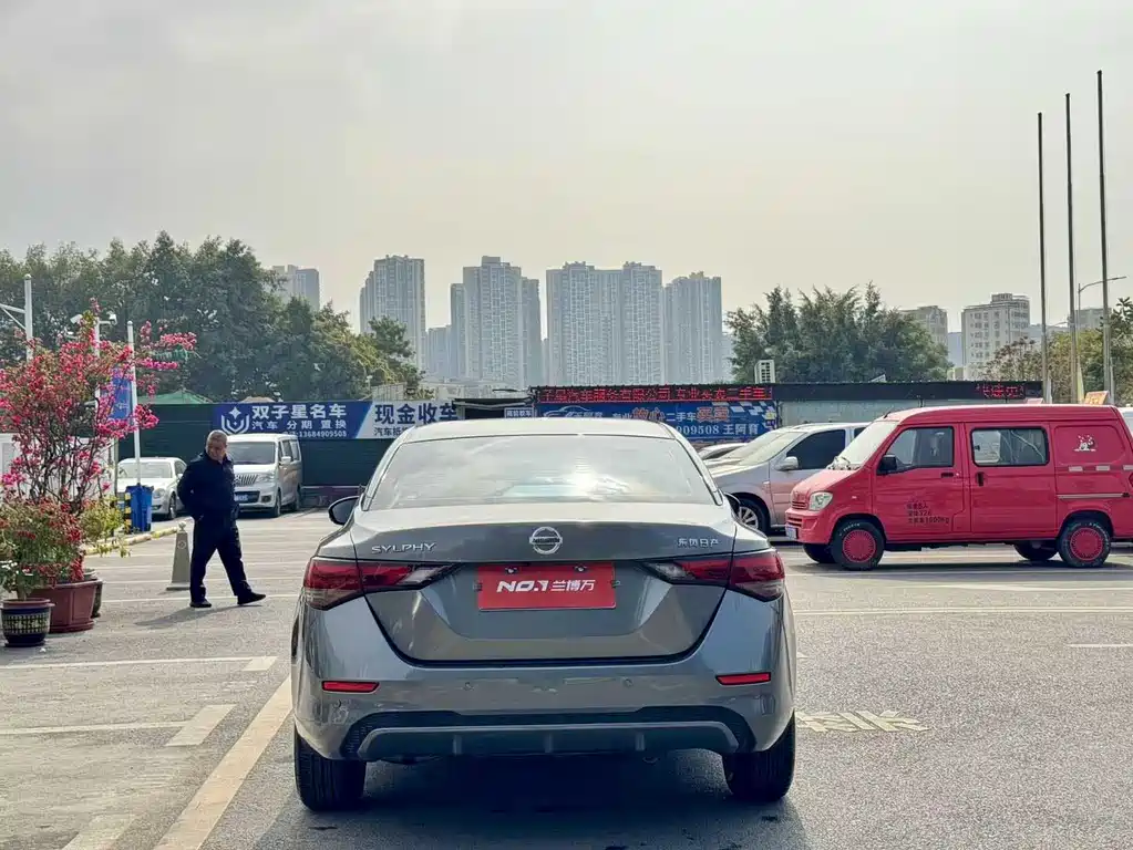 NISSAN XUAN YI