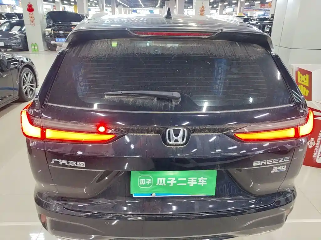 Honda Breeze — миниатюра 6