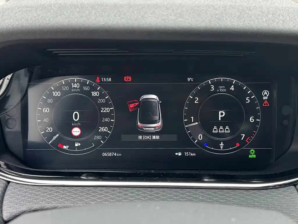 LAND ROVER RANGE ROVER AURORA