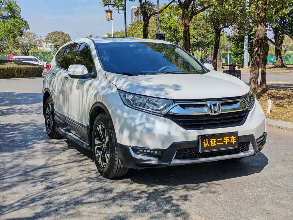 HONDA CR V