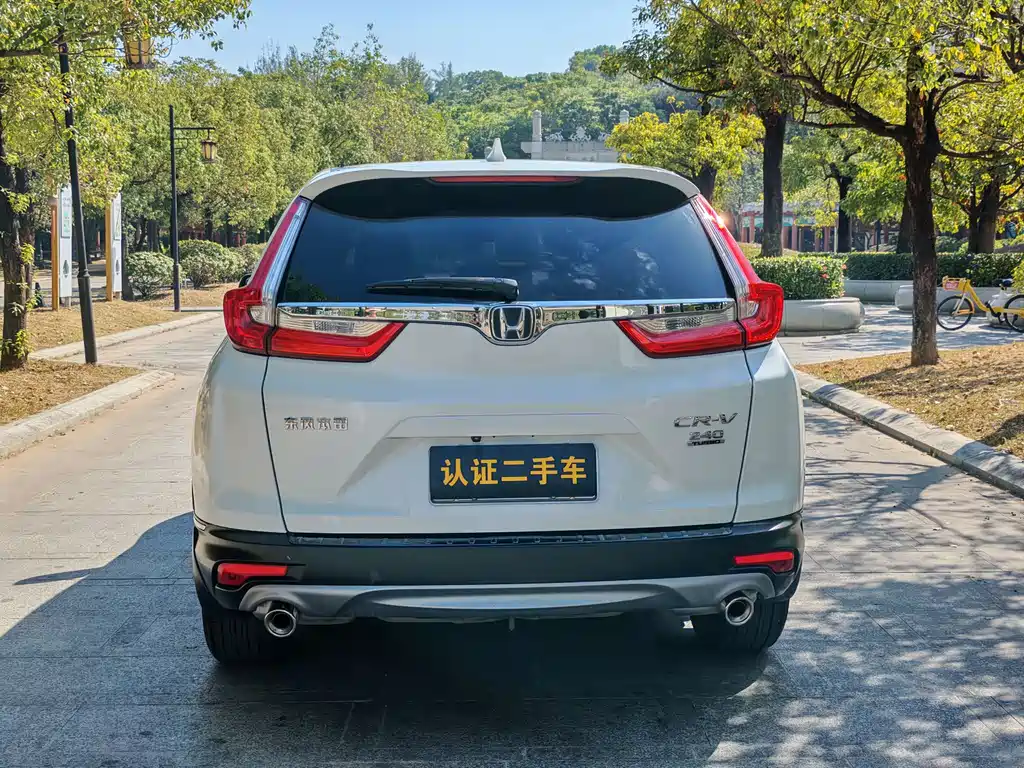 HONDA CR V