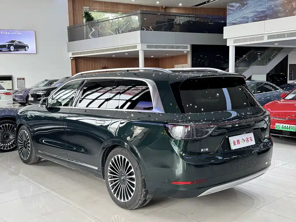 AITO ASK THE WORLD M9