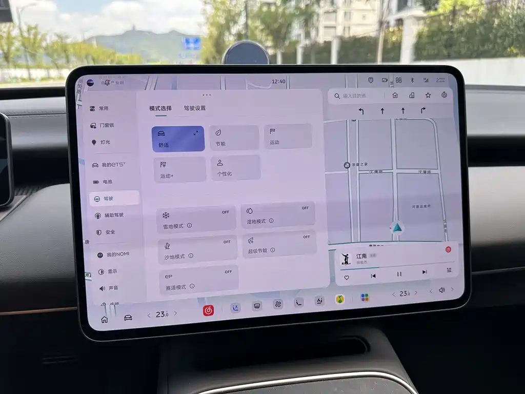 NIO ET5T — миниатюра 27