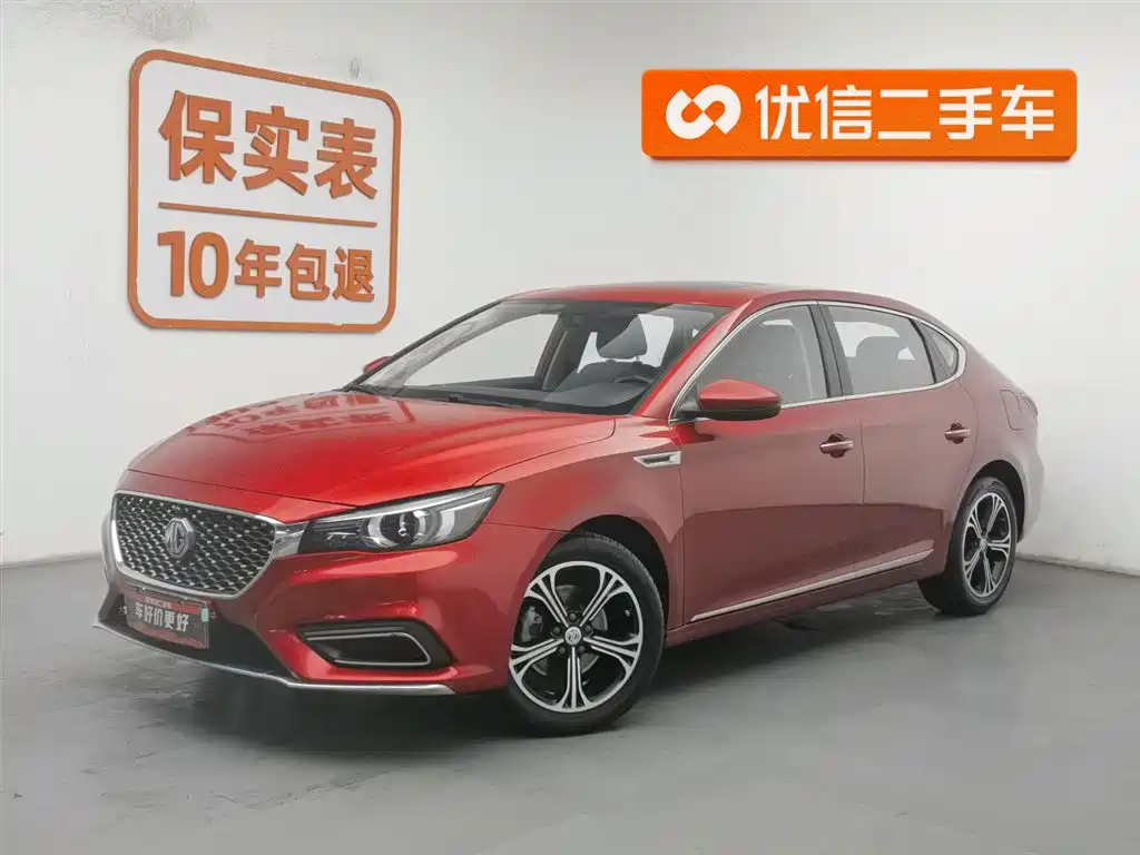 Mg MG6 2018