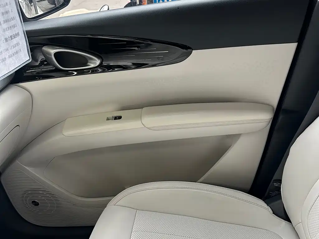 GEELY GALAXY STAR WISH