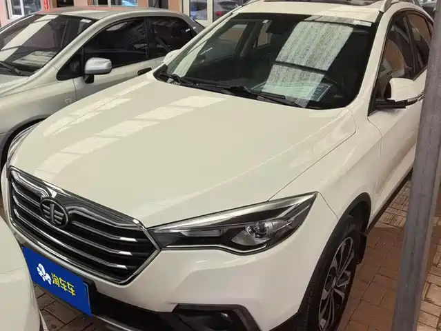 BESTUNE PENTIUM X80 2018