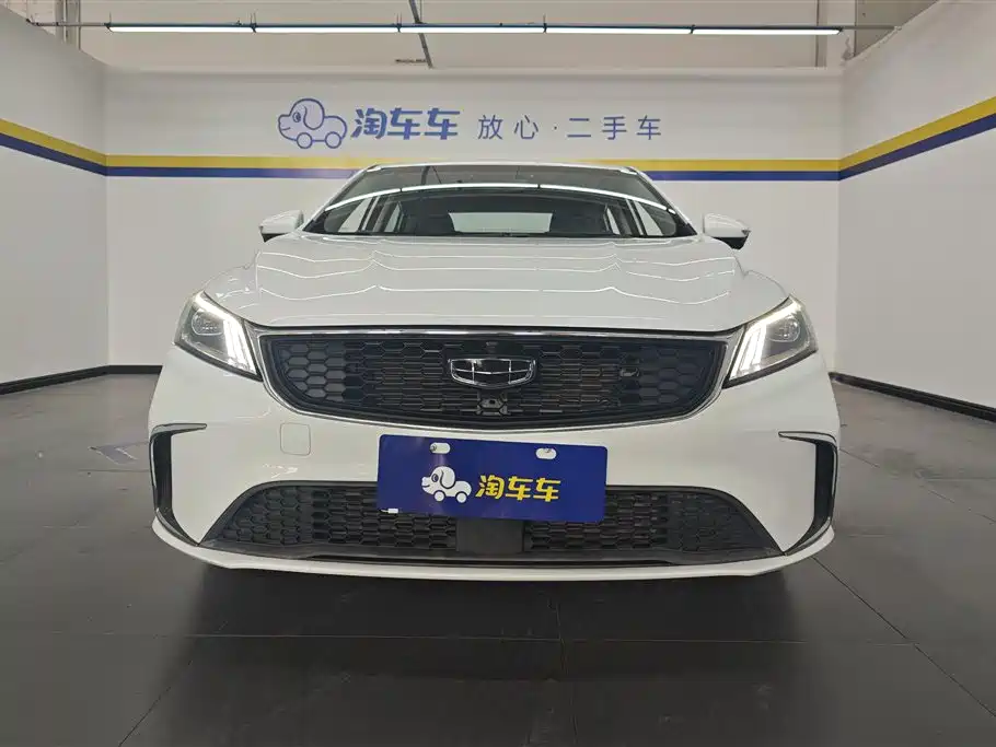 GEELY AUTOMOBILE BINRUI