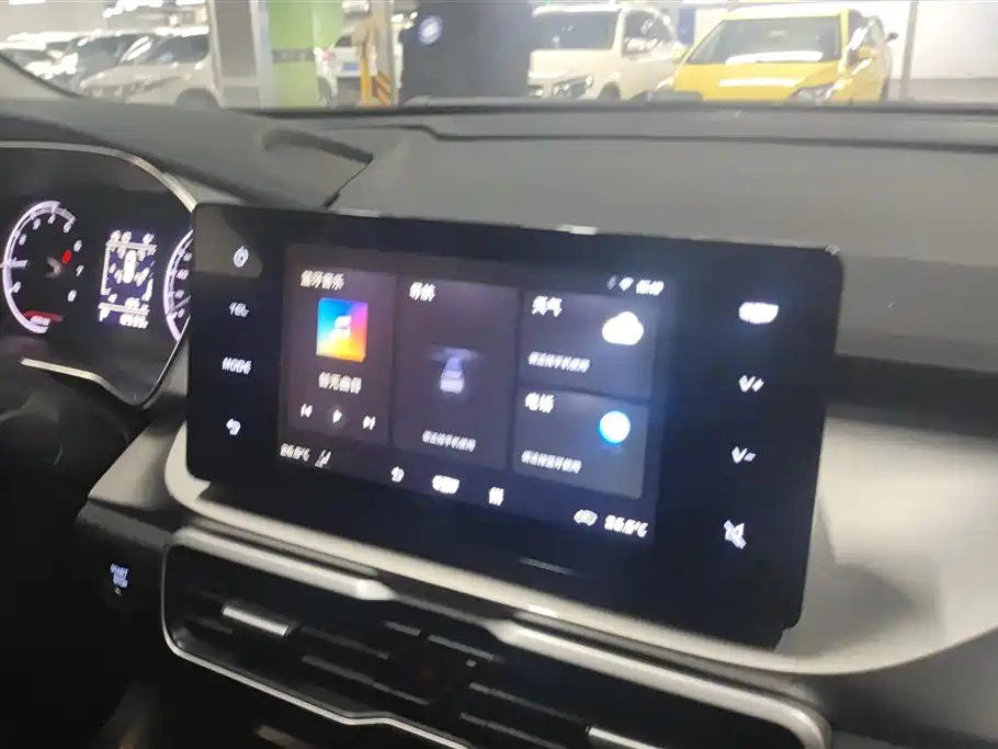 GEELY AUTOMOBILE BINYUE