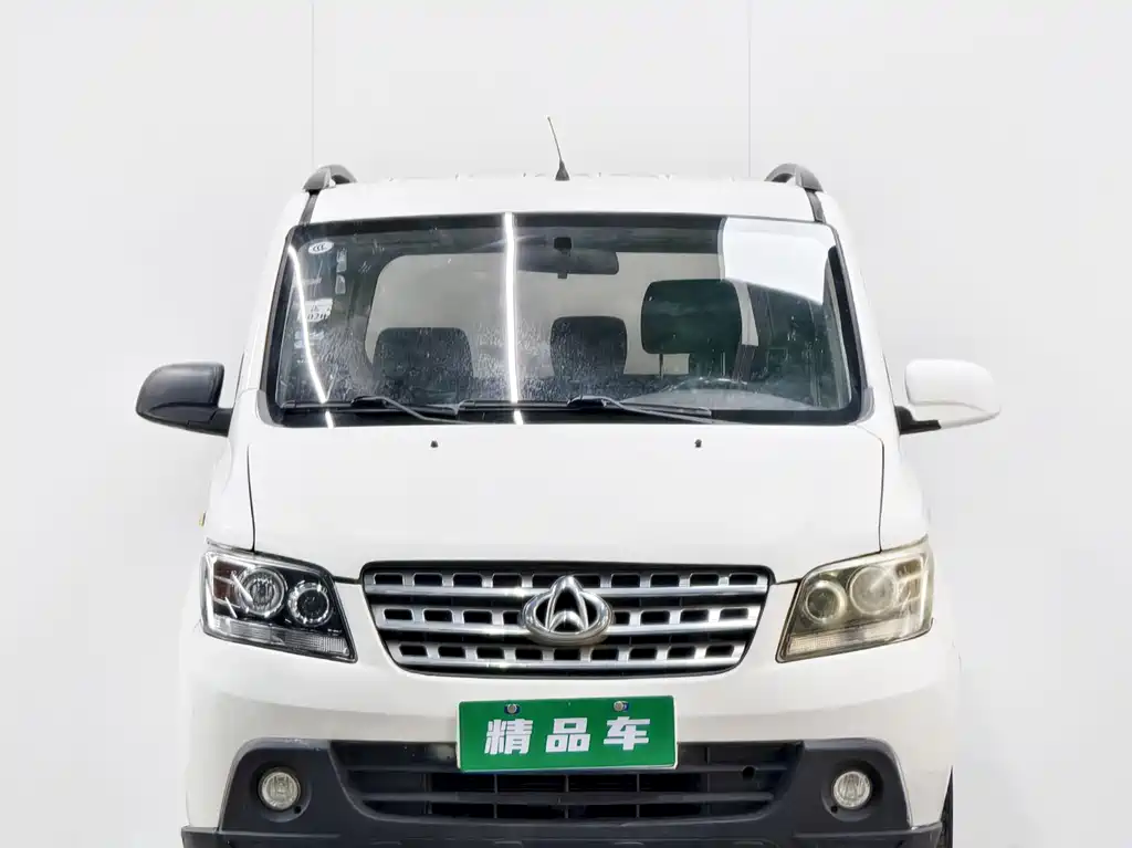 CHANGAN UNO S