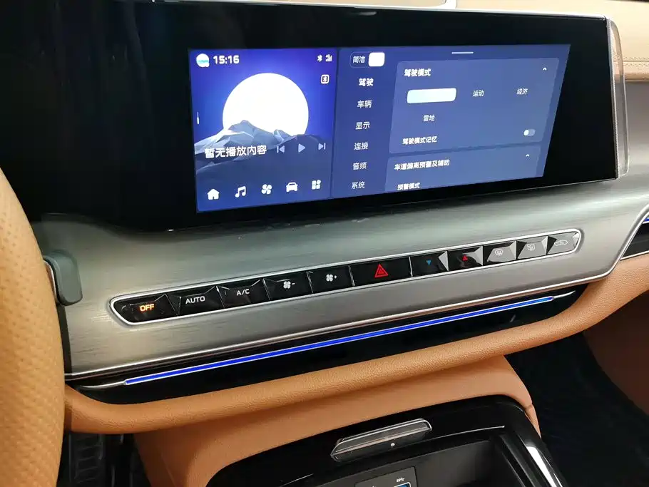 Hongqi Hongqi H9 — миниатюра 13