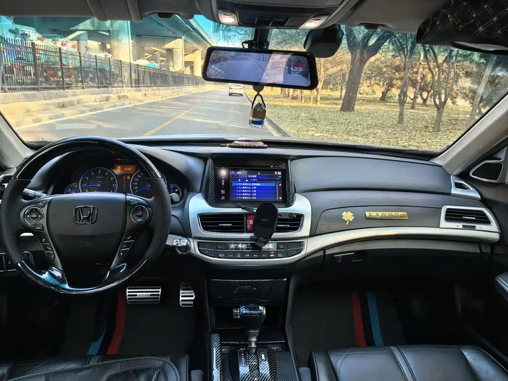 HONDA SONG POETRY MAP