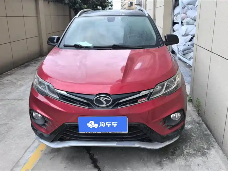 SOUEAST SOUTHEAST DX3