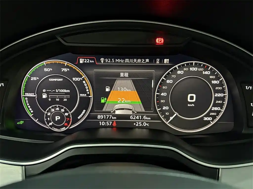 Audi Q7 New Energy — миниатюра 10