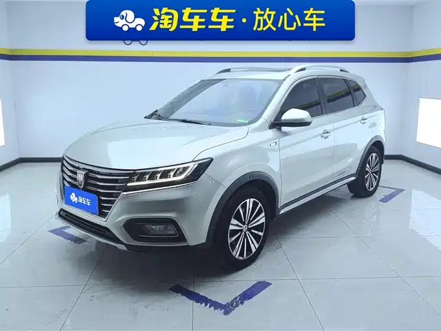 roewe rx5