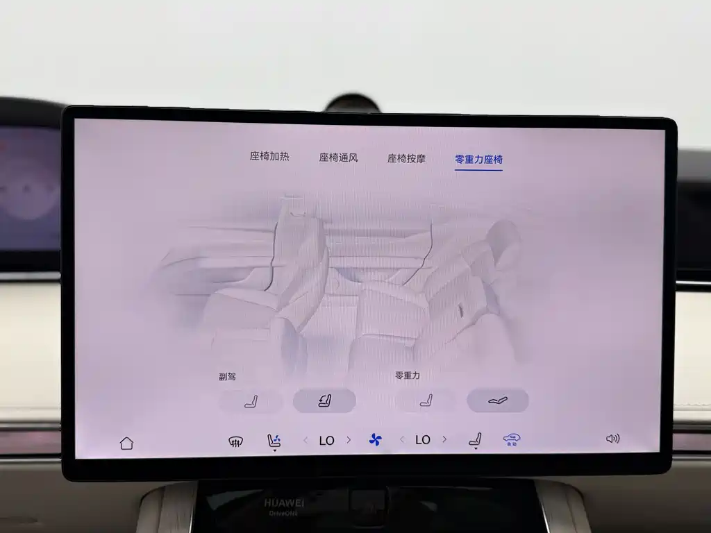 Наслаждайтесь. Xiangji S9 — миниатюра 9